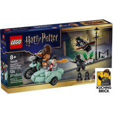 76459 HARRY POTTER Hagrid & Harry's Privet Drive Escape